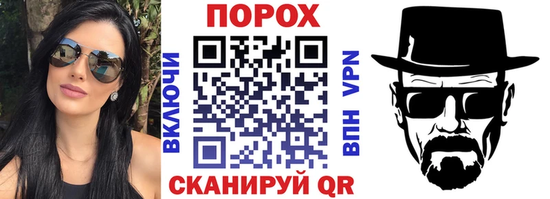 Амфетамин VHQ  где купить наркоту  гидра   Кизилюрт 