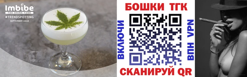 Canna-Cookies конопля  Кизилюрт 