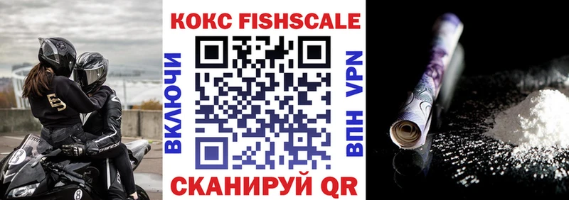 где купить   Кизилюрт  Cocaine Боливия 