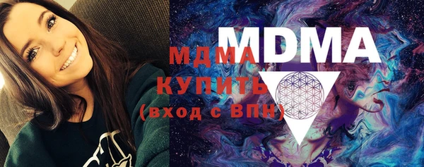 гашиш Остров