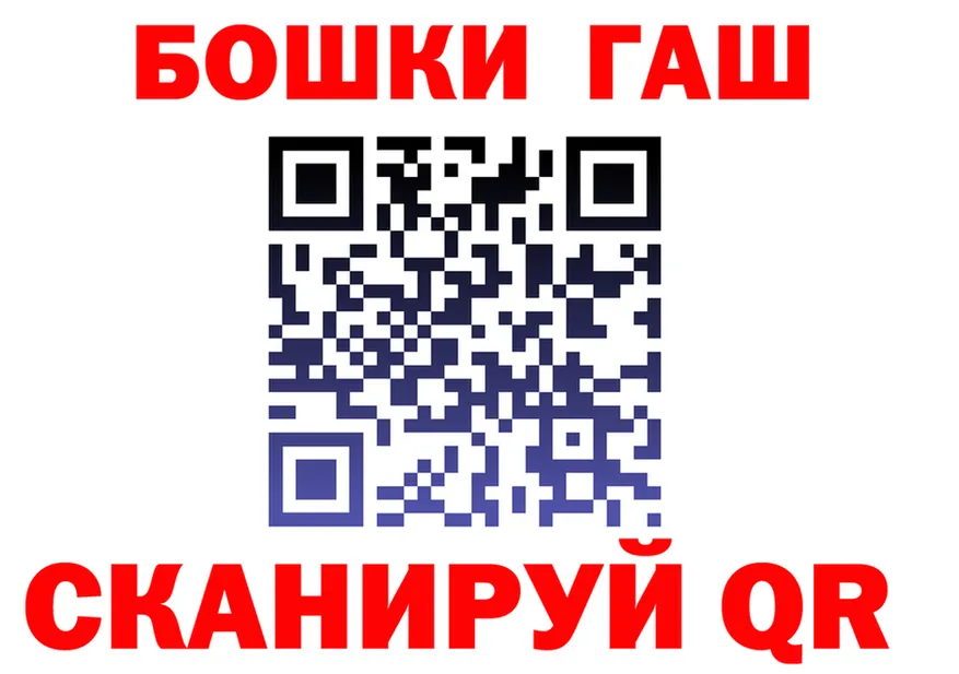A PVP VHQ зеркало мориарти kraken Кизилюрт