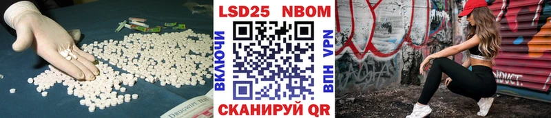 ЛСД экстази ecstasy  Кизилюрт 