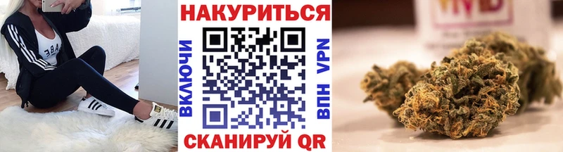 Канабис Amnesia  Кизилюрт 